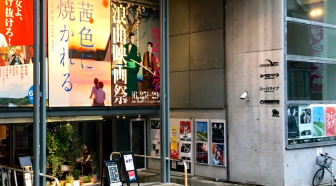 茜色に焼かれたよ…