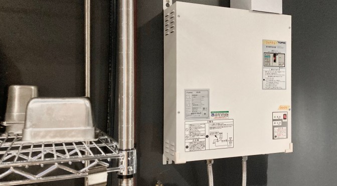 給湯能力と給湯器の選定について