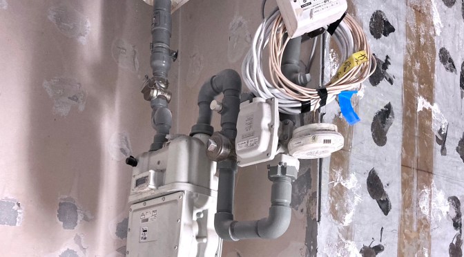 ガス漏れ火災警報器について